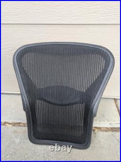 Herman Miller Classic Aeron Back Frame Mesh Replacement Size B OEM Lumbar Screws
