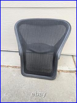 Herman Miller Classic Aeron Back Frame Mesh Replacement Size B OEM Lumbar Screws