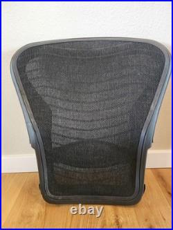 Herman Miller Classic Aeron Chair Back Frame Size B Replacement withLumbar Pad