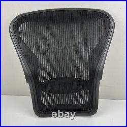 Herman Miller Classic Aeron Chair Back Frame Size B Replacement withLumbar Pad OEM
