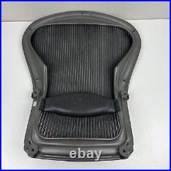 Herman Miller Classic Aeron Chair Back Frame Size B Replacement withLumbar Pad OEM