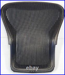 Herman Miller Classic Aeron Chair Back Frame Size B Replacement with 3D01 Frame