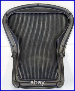 Herman Miller Classic Aeron Chair Back Frame Size B Replacement with 3D01 Frame