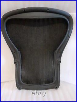 Herman Miller Classic Aeron Chair Backrest Size C New OEM (Genuine HM Parts)