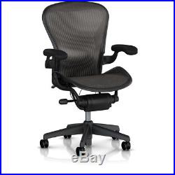 Herman Miller Classic Aeron Chair Fully Adjustable, Size B