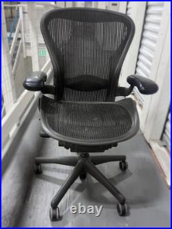 Herman Miller Classic Aeron Chair Size B Lumbar Pad Black