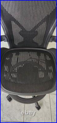 Herman Miller Classic Aeron Drafting Stool with PostureFit, Size B