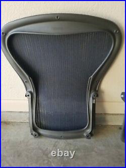 Herman Miller Classic Aeron Size B Blue Mesh Seat Pan and Back. Both