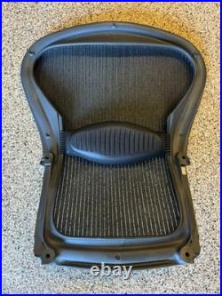 Herman Miller Classic Aeron Size B Replacement back with Lumbar Pad Black