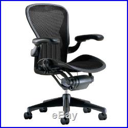 Herman Miller Classic Aeron chair Fully Loaded Size B Medium