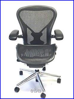 Herman Miller Classic Executive Size B Posturefit Aeron Chair
