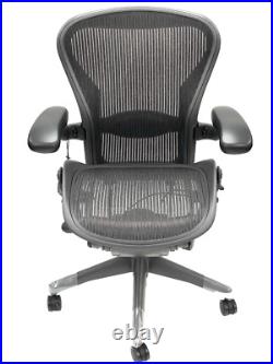 Herman Miller Classic Fully Loaded Size B Lumbar Support Aeron Chair