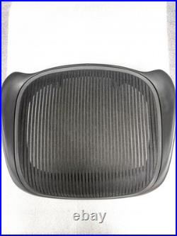 Herman Miller Classic OEM Size B Carbon (Black Mesh) Seat Pan