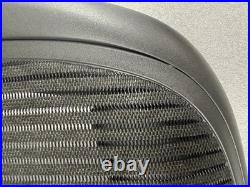 Herman Miller Classic OEM Size B Carbon (Black Mesh) Seat Pan