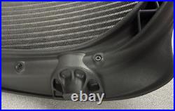 Herman Miller Classic OEM Size B Carbon (Black Mesh) Seat Pan
