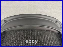 Herman Miller Classic OEM Size B Carbon (Black Mesh) Seat Pan