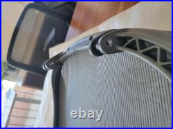 Herman Miller Classic OEM Size B Carbon (Black Mesh) Seat Pan