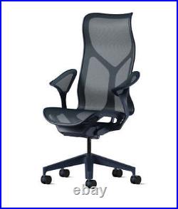 Herman Miller Cosm Night Fall NEWithtag