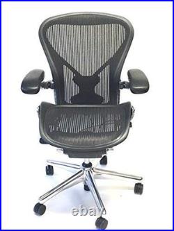 Herman Miller Executive Classic Fully Loaded Size B Posturefit Aeron Chair