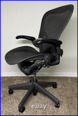 Herman Miller Fully Loaded Posture fit Size C Aeron Chair
