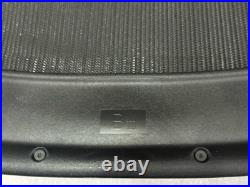 Herman Miller Gaming Remastered Aeron Size B Seat Replacement New OEM Herman Miller Gaming Remastered Aeron Size B Seat Replacement New OEM