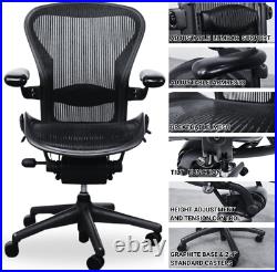 Herman Miller Office Chair Size B Fully Adjustable with All Features Included