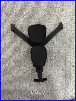 Herman Miller Posturefit SL