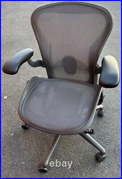 Herman Miller Remastered