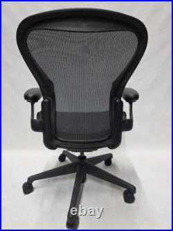 Herman Miller Remastered Aeron Chair, Size B, in Graphite