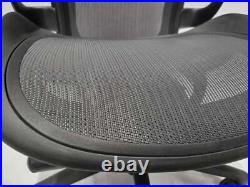 Herman Miller Remastered Aeron Chair, Size B, in Graphite