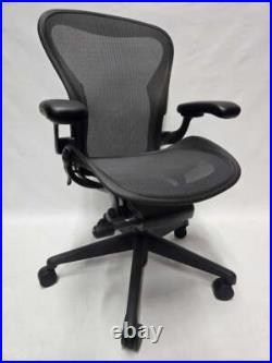 Herman Miller Remastered Aeron Chair, Size B, in Graphite