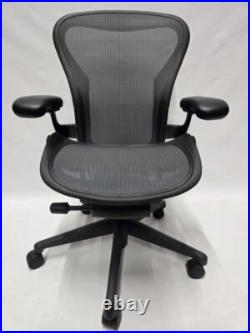 Herman Miller Remastered Aeron Chair, Size B, in Graphite