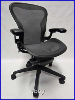 Herman Miller Remastered Aeron Chair, Size B, in Graphite