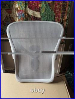 Herman Miller Remastered Aeron Size B Backrest PostureFit SL