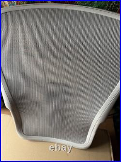 Herman Miller Remastered Aeron Size B Backrest PostureFit SL