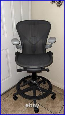 Herman Miller Remastered Stool Chair Size (B)