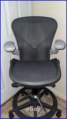 Herman Miller Remastered Stool Chair Size (B)