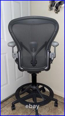 Herman Miller Remastered Stool Chair Size (B)