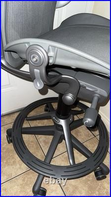Herman Miller Remastered Stool Chair Size (B)