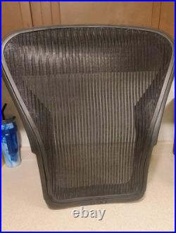 Herman Miller SIZE B Aeron Office Chair Back Mesh Graphite Ship FREE FAST SAVE