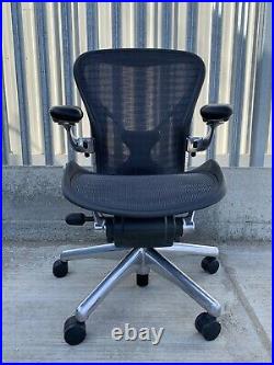 Herman Miller Size B Aeron Chair Posture Fit Back Support Polished Aluminium