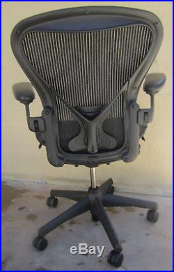 Herman Miller Size B Aeron Chairs