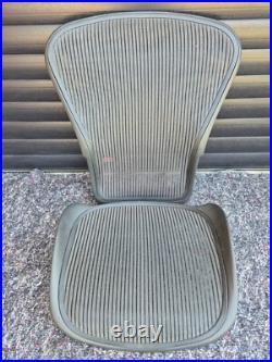 Herman Miller Size B Mesh Set Back and Seat for Aeron Chair 3D02 Colour