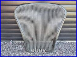 Herman Miller Size B Mesh Set Back and Seat for Aeron Chair 3D02 Colour
