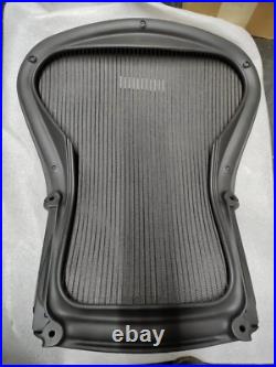 Herman Miller Size B Mesh Set Back and Seat for Aeron Chair 3D02 Colour