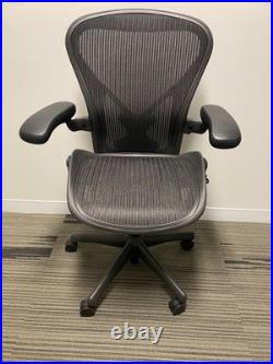 Herman Miller adjustable Sit to Stand desk with Herman Miller Aeron Chair