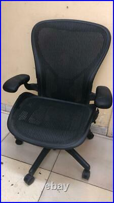 Herman Miller aeron chair (Stokes) size C