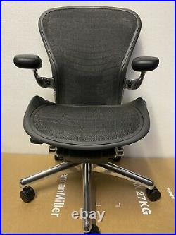 Herman miller Chrome Aeron Size B With Posture Fit Black New Wave