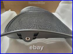 Herman miller Classic Aeron Seat Pan OEM Size B new