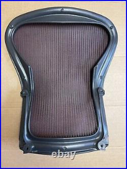 Herman miller Classic aeron Chair Back Frame B Medium size Red Mesh